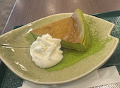 宇治園 喫茶去 阪急三番街店: いちごさんの2026年04月26日の1枚目の投稿写真