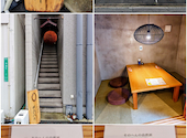 小料理屋 そのへん: のぶたのぶさんの2026年08月27日の2枚目の投稿写真