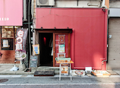 牛タン焼 のだにく: のぶたのぶさんの2026年07月31日の3枚目の投稿写真