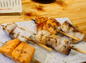 うる虎 仙台国分町店: リンカーンＤＸさんの2026年07月12日の1枚目の投稿写真