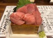 50えん焼とり きんちゃん家 千葉店: さとうさんの2026年08月12日の1枚目の投稿写真