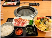 かみむら牧場 船橋宮本店: くまさんの2026年10月08日の1枚目の投稿写真