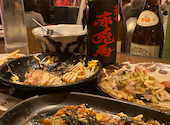 残波 一宮本店: ちかさんの2026年06月08日の1枚目の投稿写真