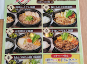 しゃぶしゃぶ どん亭 佐野店: HTG2さんの2026年06月29日の1枚目の投稿写真