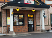 安安 羽生店: HTG2さんの2026年09月21日の1枚目の投稿写真
