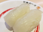 かっぱ寿司 秦野店: 香草さんの2026年05月29日の1枚目の投稿写真