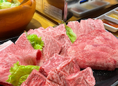 和牛焼肉あおき屋　南国店: たけやさんの2022年12月17日の1枚目の投稿写真
