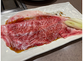 トトリ 本店: ★★★彡さんの2026年01月18日の3枚目の投稿写真