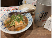 大衆酒場 甚べぇ 明石駅前店: ナカムラさんの2026年04月20日の1枚目の投稿写真