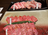 黒毛和牛焼肉 西新 初喜: マナミさんの2025年01月14日の3枚目の投稿写真
