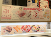 かっぱ寿司 堺美原店: やまさんの2026年07月21日の2枚目の投稿写真