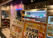 李朝園 ハービスPLAZA梅田店: やまさんの2026年04月25日の1枚目の投稿写真