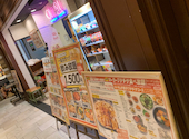 李朝園 ハービスPLAZA梅田店: やまさんの2026年08月31日の1枚目の投稿写真