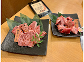 焼肉 和牛の牛太 市川橋店: やまさんの2025年03月23日の1枚目の投稿写真