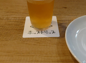 地中海・モロッコ料理とクラフトビール　ホップトリップ　浦和店: nobuさんの2026年05月の1枚目の投稿写真