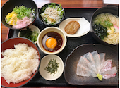 郷土料理 五志喜: ぴょんさんの2026年08月15日の1枚目の投稿写真
