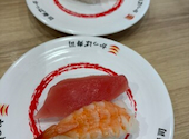 かっぱ寿司 焼津店: ひーさんの2026年02月28日の1枚目の投稿写真