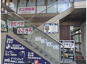 トップスカフェ tops cafe 京都: はなこさんの2026年04月26日の2枚目の投稿写真