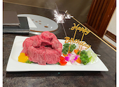 にくの蔵 焼肉 銀山亭: みーさんの2023年11月26日の1枚目の投稿写真