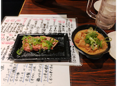 四文屋すすきの駅前店の口コミ画像1