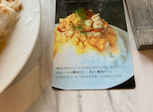 Bit Dolce & Gift ビット ドルチェ アンド ギフト: とみこさんの2026年09月01日の1枚目の投稿写真