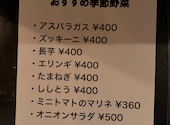 焼肉たいはーら すすきの本店: sanさんの2026年09月03日の3枚目の投稿写真