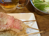 串揚げ 串カツとハイボールの店 はち揚げ物店: sanさんの2026年08月08日の3枚目の投稿写真