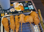 【串揚げ×飲み放題】のみくいどころ &Sunny（アンドサニー）: sanさんの2026年06月02日の3枚目の投稿写真