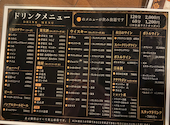 サカヤノノミヤ: sanさんの2026年09月09日の2枚目の投稿写真
