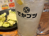 てけてけ 溝の口店: しゅうさんの2026年02月25日の1枚目の投稿写真