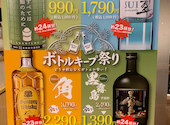 鮨 酒 肴 杉玉 西葛西: みずきさんの2026年05月23日の1枚目の投稿写真