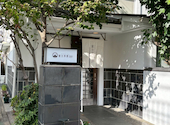 富士茶房 SUI PASTA&SWEETS Verde lusso: くみちゃんさんの2025年11月22日の3枚目の投稿写真