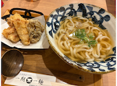 本格熟成うどん 一期一麺: ゆみさんの2026年02月01日の1枚目の投稿写真
