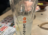0秒レモンサワー 仙台ホルモン焼肉酒場 ときわ亭 横浜西口店: yellowさんの2025年02月の1枚目の投稿写真