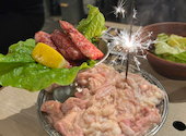 ときわ亭 横浜西口店: yellowさんの2025年02月09日の2枚目の投稿写真