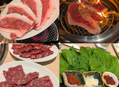 肉屋の本格焼肉 黒牛一期 山本店: はっぱさんの2026年02月23日の2枚目の投稿写真
