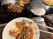 道とん堀FELLOWS 上野御徒町店: Judyさんの2026年10月05日の1枚目の投稿写真