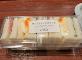 ドトールコーヒー アトレ上野店: ねこさんの2026年05月31日の3枚目の投稿写真