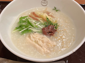 粥餐庁　さいたま新都心コクーン店: ねこさんの2026年04月の1枚目の投稿写真