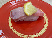 かっぱ寿司 イオンモール与野店: ねこさんの2026年08月14日の2枚目の投稿写真