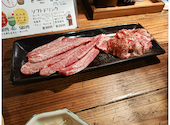 焼肉炭でやくばい大橋店: よしかわさんの2024年12月08日の3枚目の投稿写真