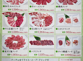 焼肉とうげん 大胡店: mさんの2026年03月26日の1枚目の投稿写真