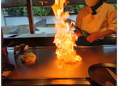 鉄板焼きステーキ 三鷹: クッキーさんの2026年09月05日の1枚目の投稿写真