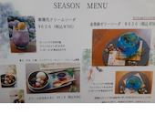 Funnys cafe: ひろちゃんさんの2026年05月28日の2枚目の投稿写真