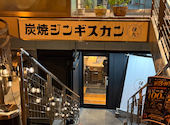 狸九 Rikyu: ゆーとさんの2026年08月20日の1枚目の投稿写真