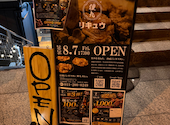 狸九 Rikyu: ゆーとさんの2026年08月20日の3枚目の投稿写真