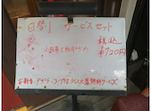 和来亭　久米川店: まくたんさんの2026年09月24日の2枚目の投稿写真