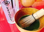釜料理と日本茶　トナリハジンジャ: saikawaさんの2026年09月27日の2枚目の投稿写真