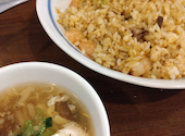お粥と京野菜中華 福住: eitanさんの2026年05月06日の1枚目の投稿写真