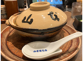 山本屋本店 エスカ店: しっぽり酒場めぐりさんの2026年04月09日の2枚目の投稿写真